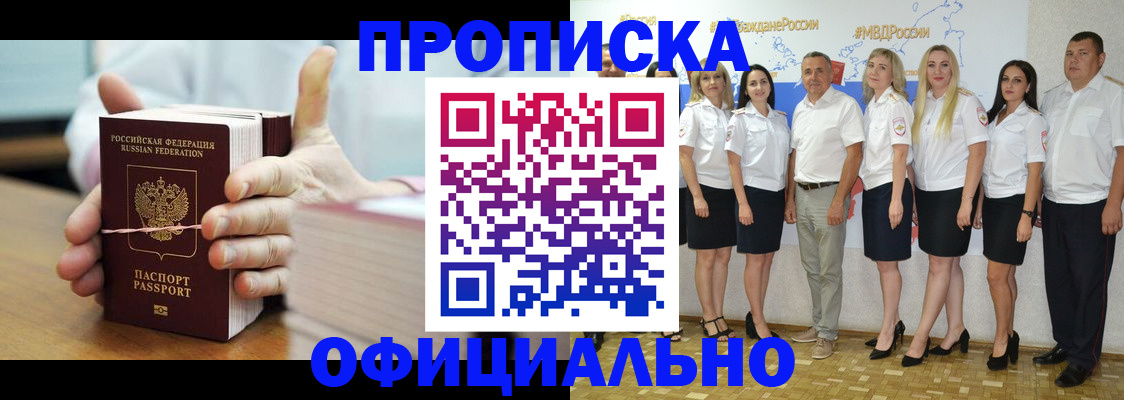 регистрация для школы в Набережных Челнах